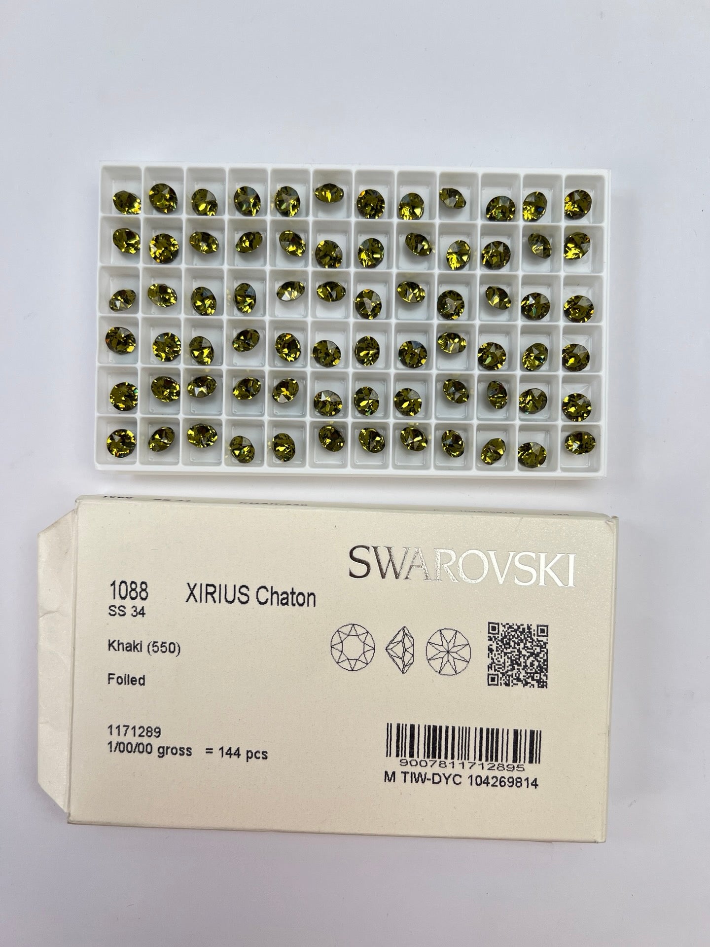 AV-2373 image 4