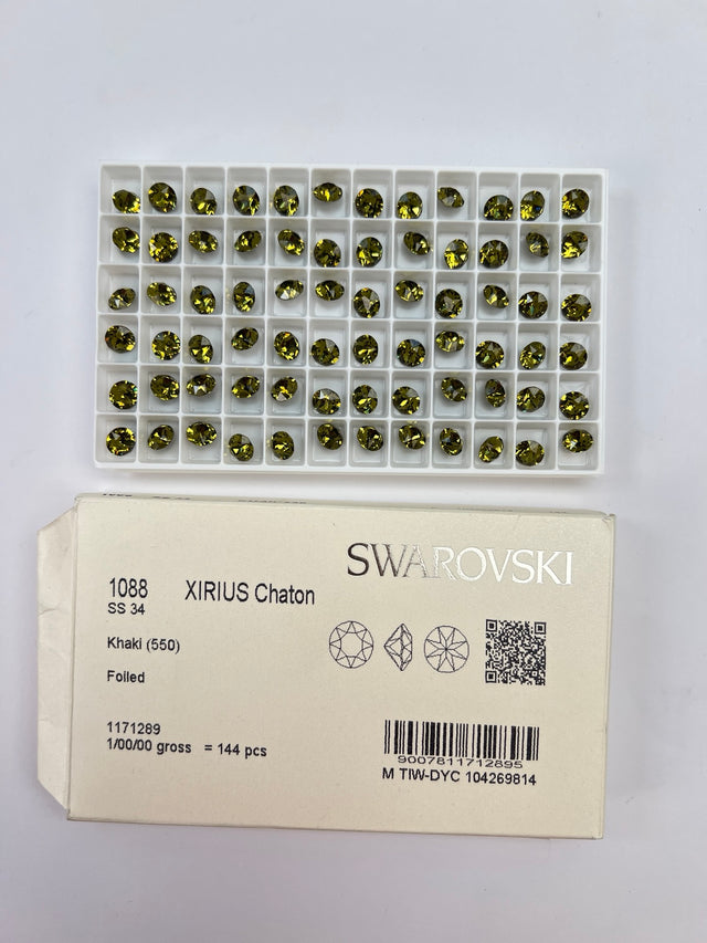AV-2373 image 4