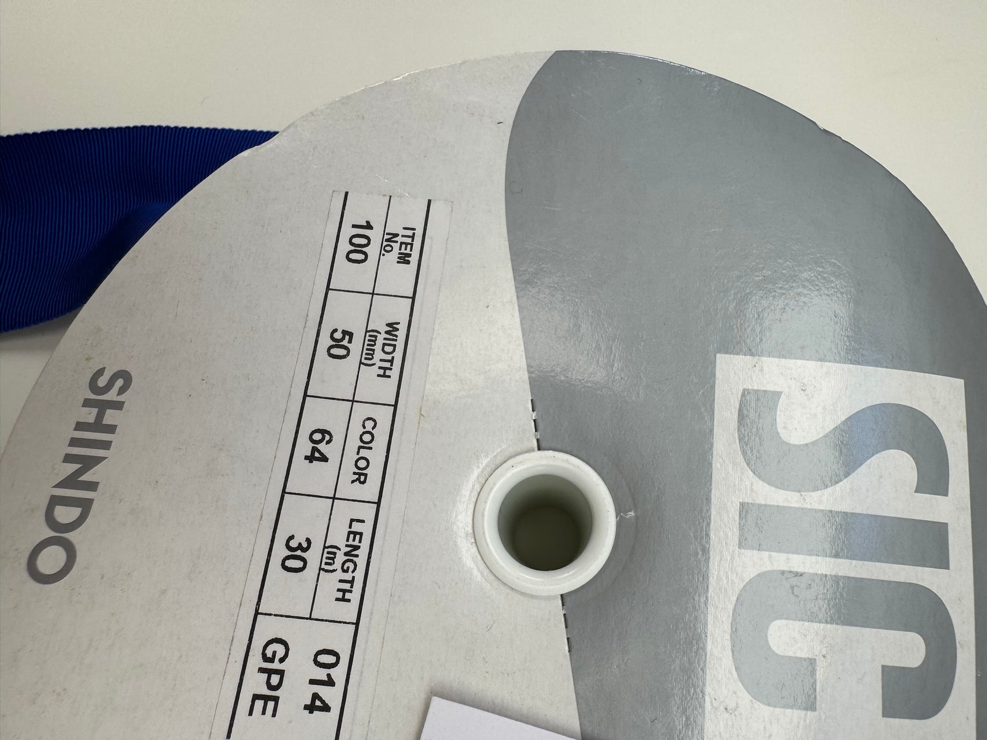AV-2257 image 4