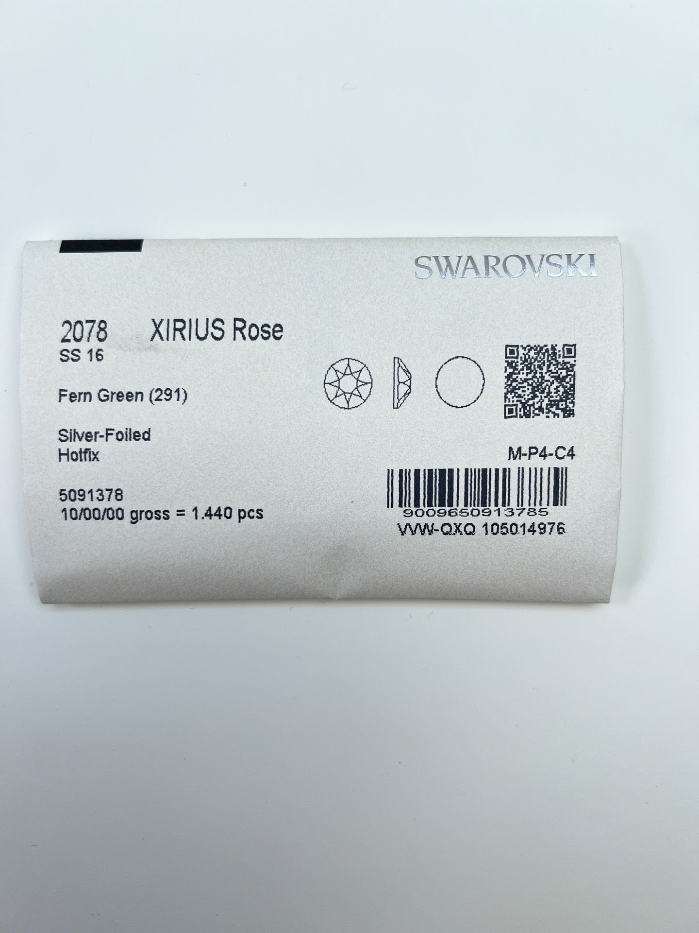 AV-2378 image 2