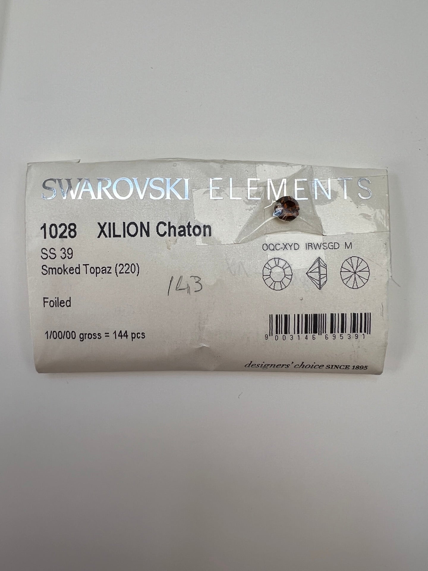 AV-2381 image 4
