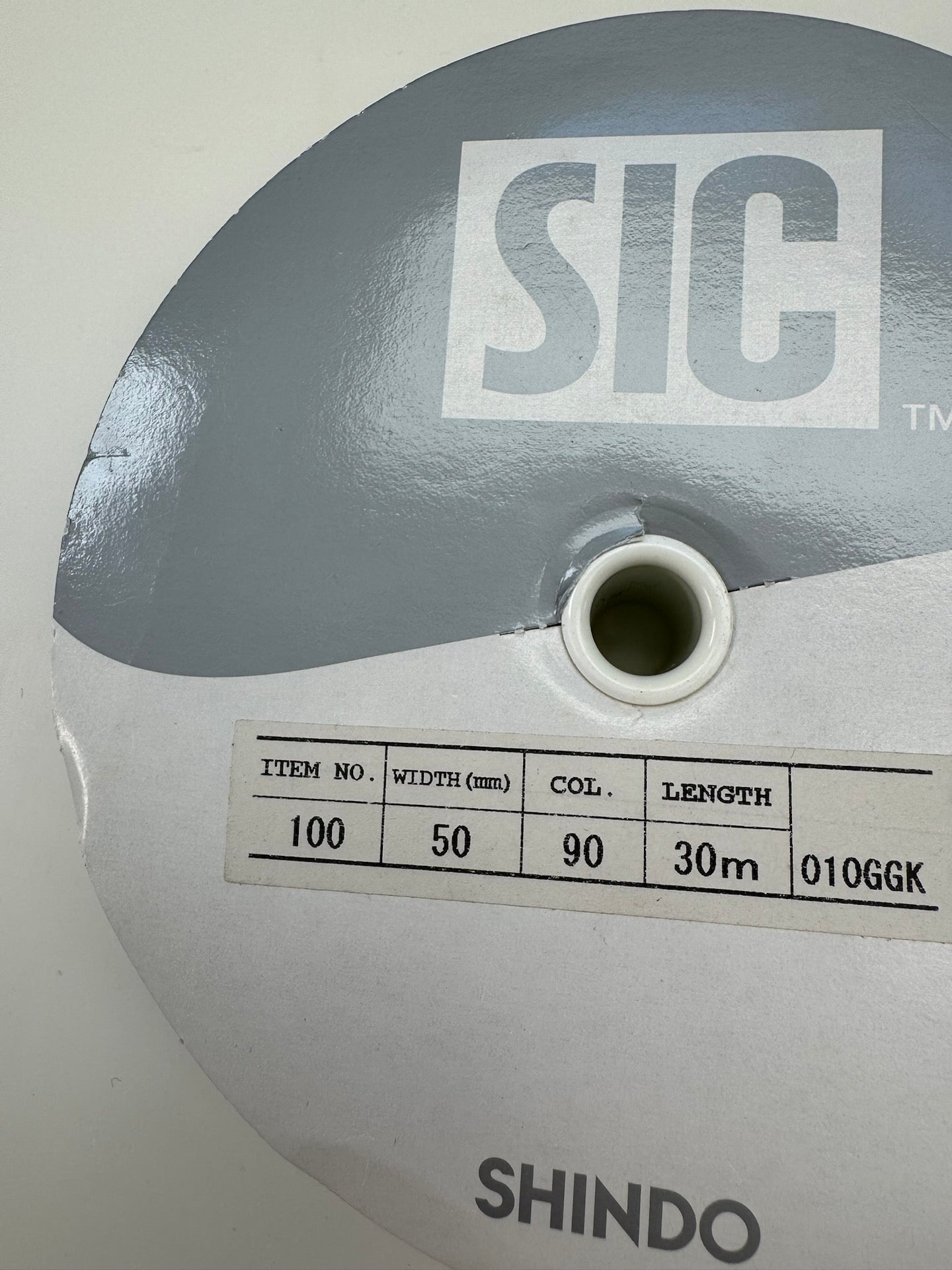 AV-2255 image 4