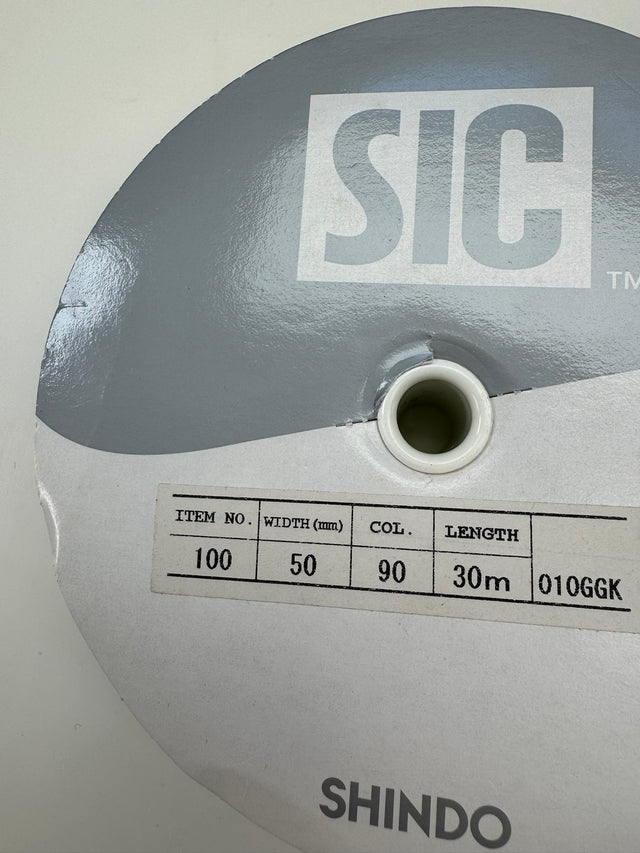 AV-2255 image 4
