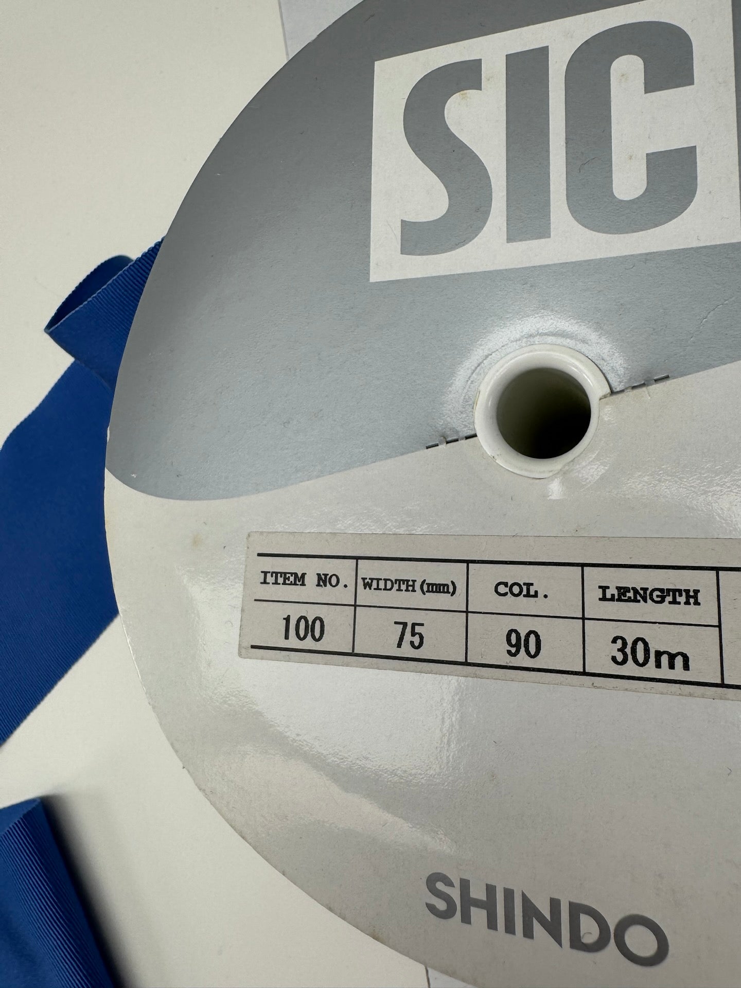 AV-2266 image 4