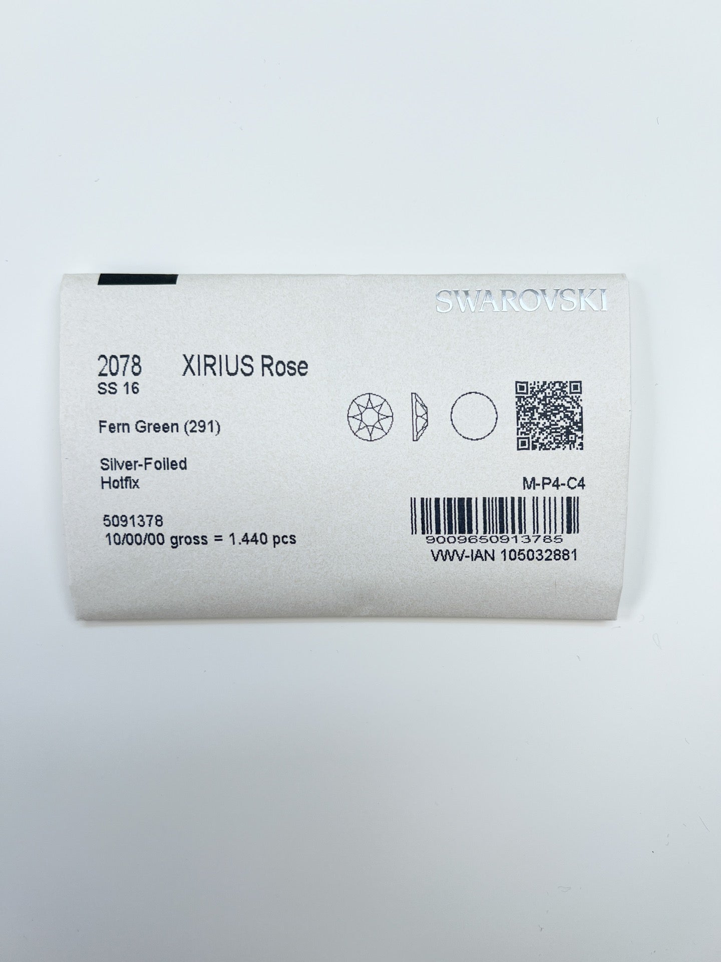 AV-2379 image 2